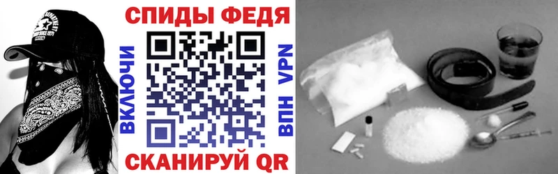даркнет какой сайт  Жирновск  АМФЕТАМИН Premium  продажа наркотиков 