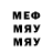 МЕТАДОН methadone Trippy Bunny