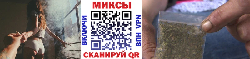БУТИРАТ оксибутират  Жирновск 