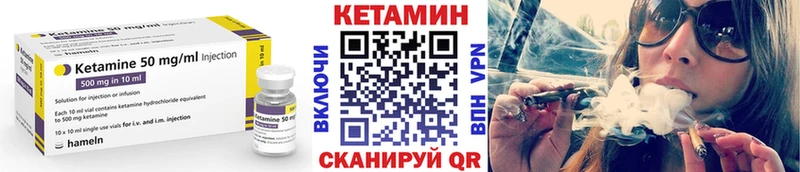 darknet состав  дарнет шоп  Жирновск  Кетамин ketamine 