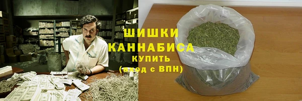 мет Баксан