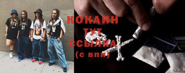 круглые Белоозёрский
