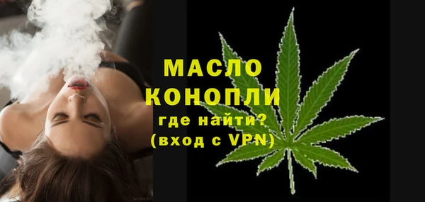 мет Баксан
