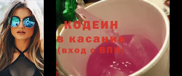ECSTASY Белокуриха