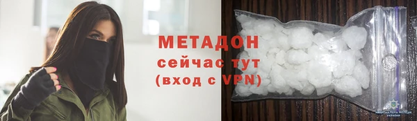 круглые Белоозёрский
