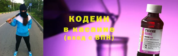 ECSTASY Белокуриха