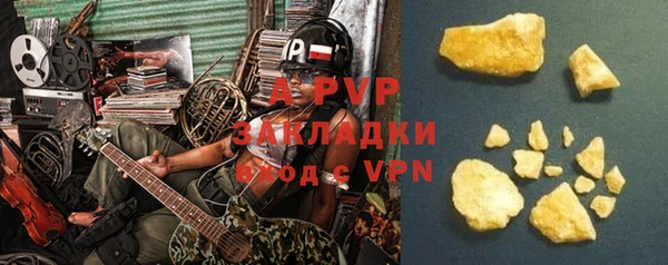 круглые Белоозёрский