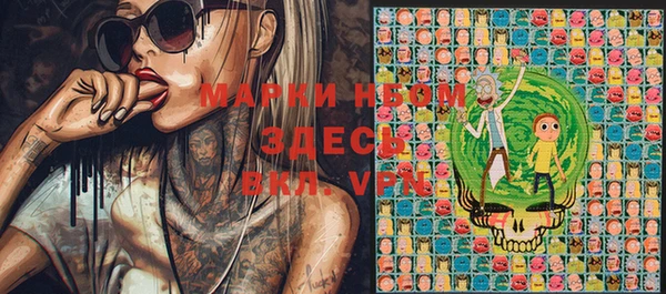 мет Баксан