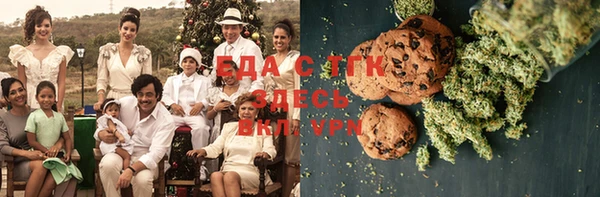 бошки Балахна