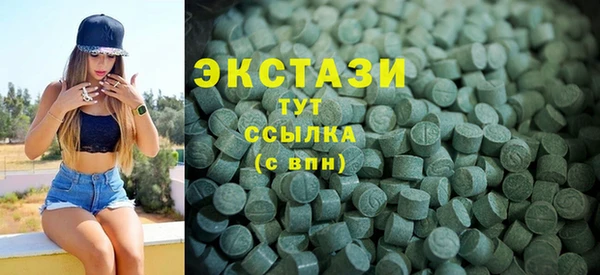 хмурый Ростов