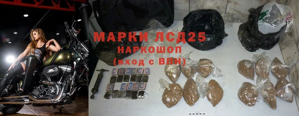 круглые Белоозёрский