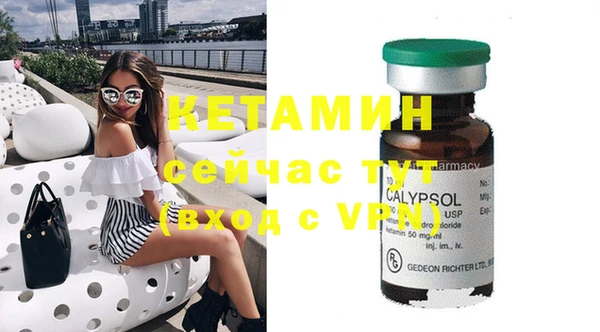 круглые Белоозёрский