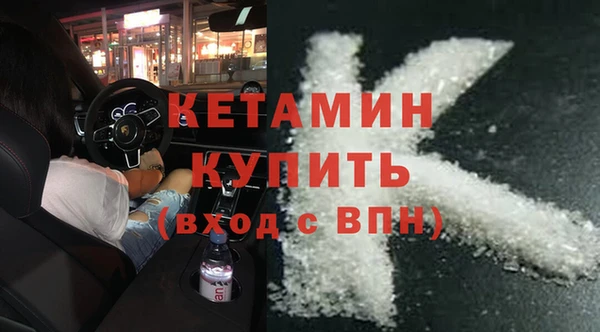 мет Баксан