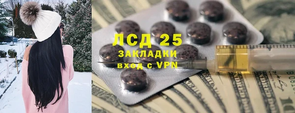 круглые Белоозёрский