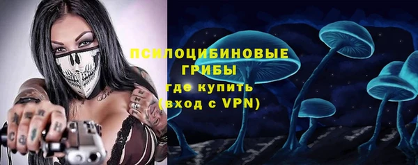 круглые Белоозёрский