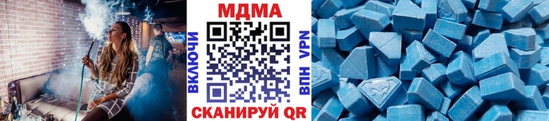 где можно купить   Жирновск  МЕГА как войти  МДМА Molly 