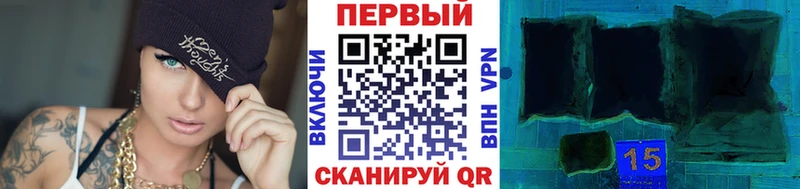 Первитин Methamphetamine  кракен маркетплейс  Жирновск 