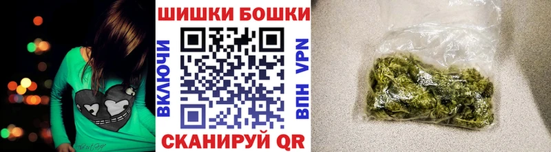 Каннабис VHQ  Жирновск 